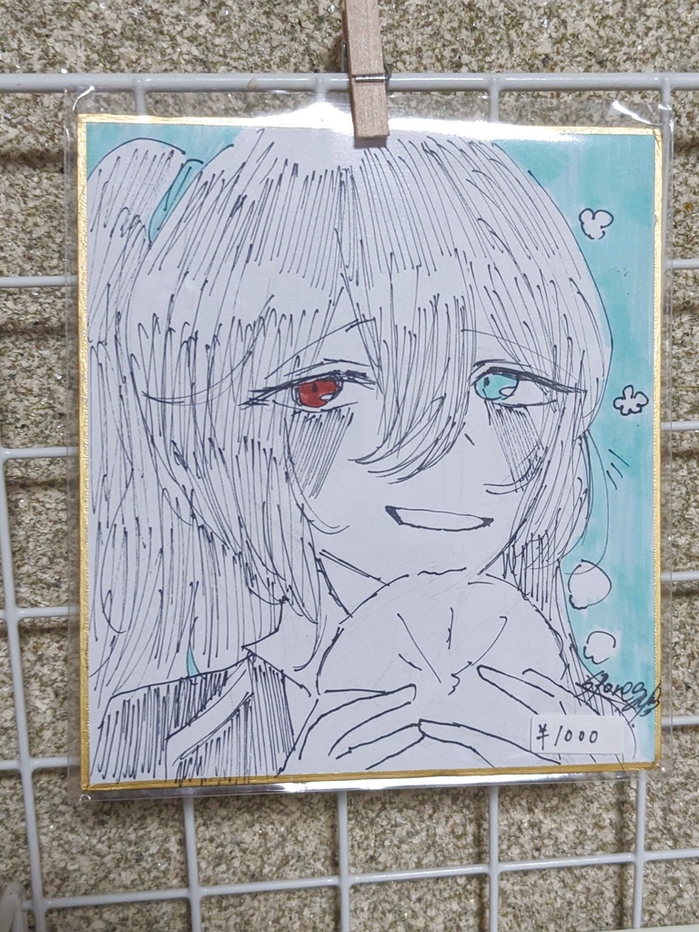 囚人ご飯色紙　ホンル