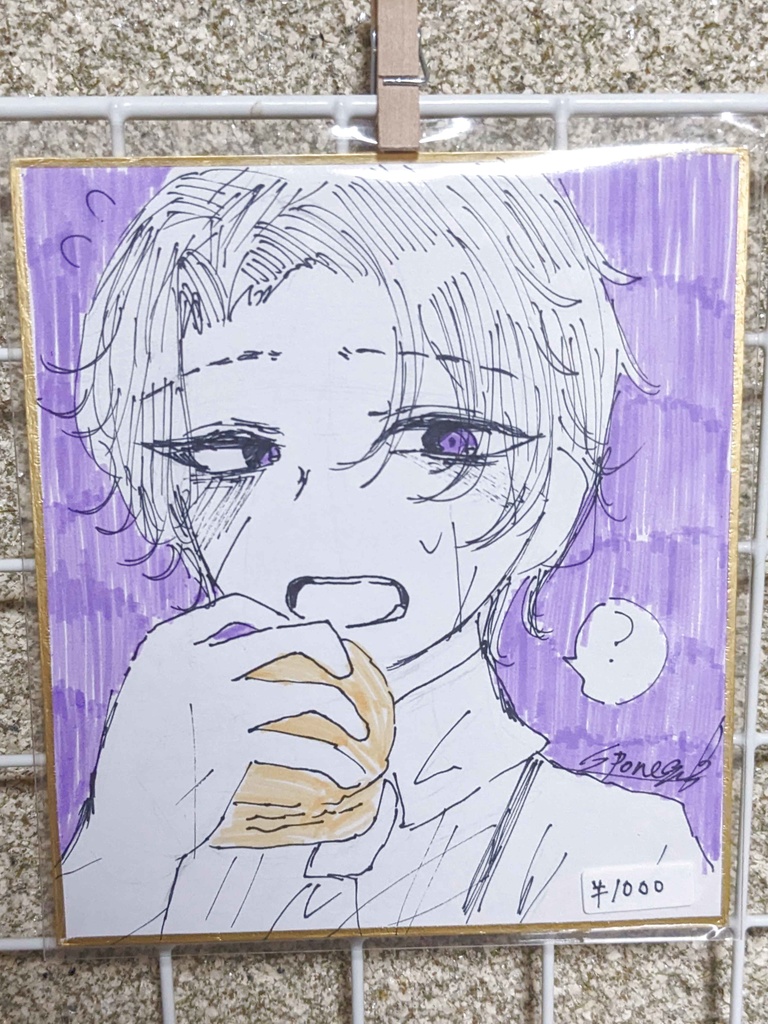 囚人ご飯色紙　ヒースクリフ