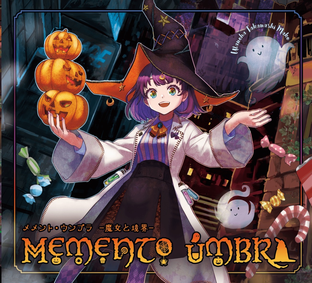 38th「MEMENTO UMBRA-魔女と境界-」