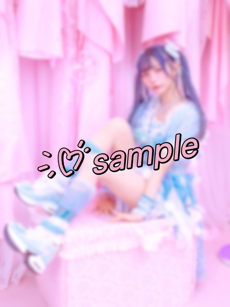 青髪♡ブロマイド