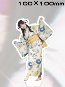 浴衣アクリルスタンドB