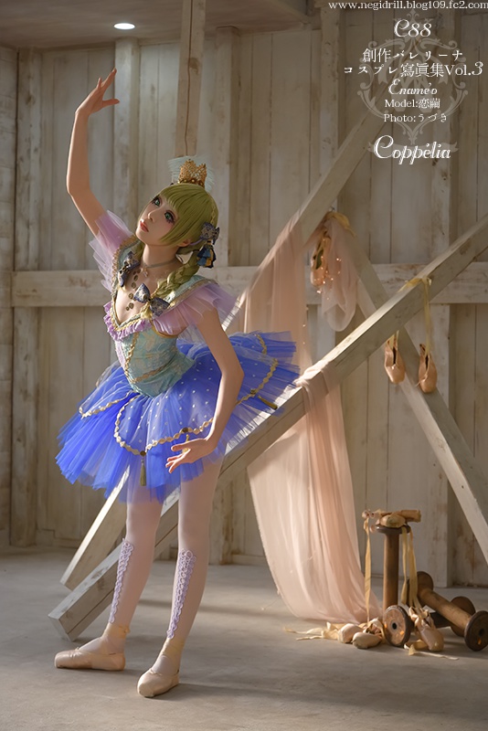 バレエ×創作写真集vol.3『Travesty』