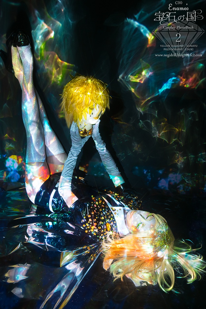 【宝石の国 写真集 Vol.2】『CARAT』