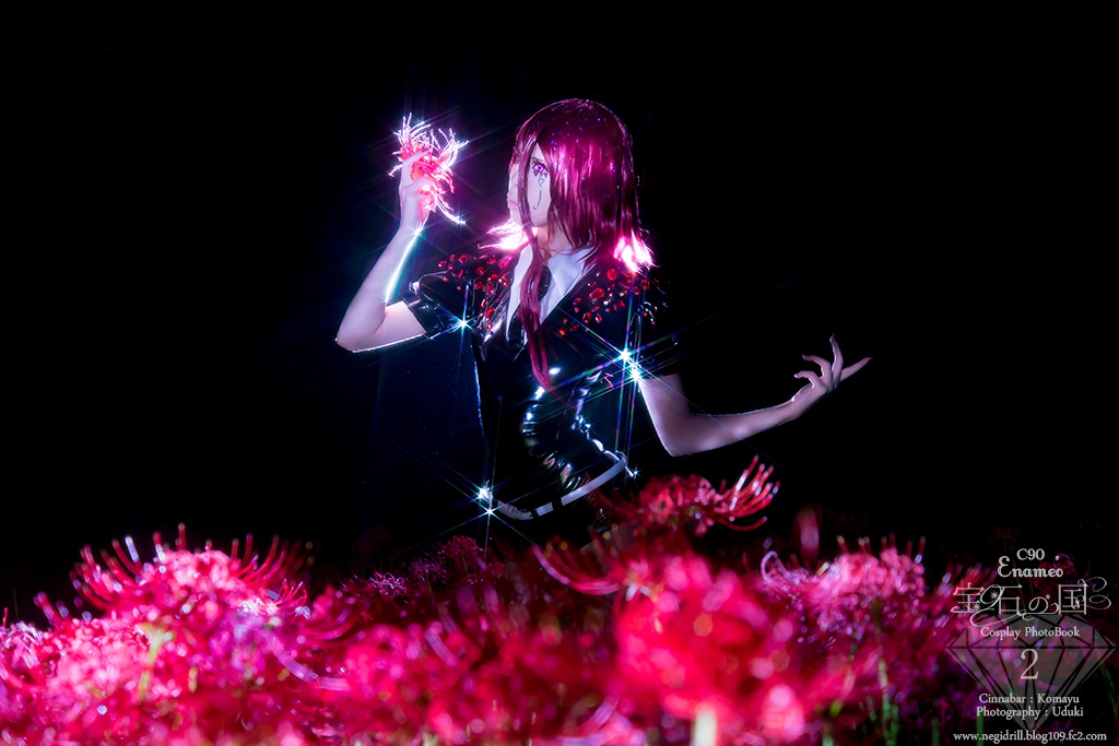 【宝石の国 写真集 Vol.2】『CARAT』