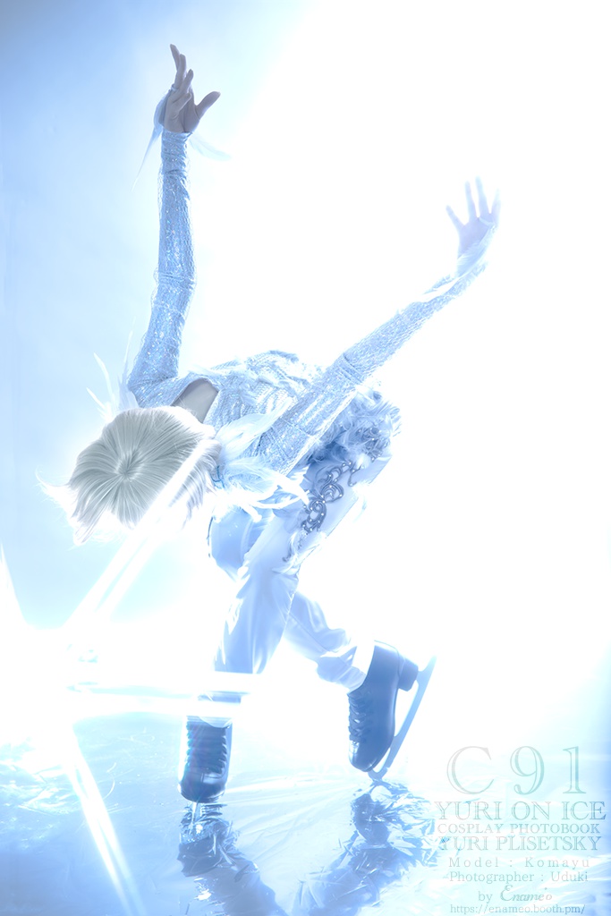 YOI/ユーリ・プリセツキー コスプレ写真集『PRIMA』
