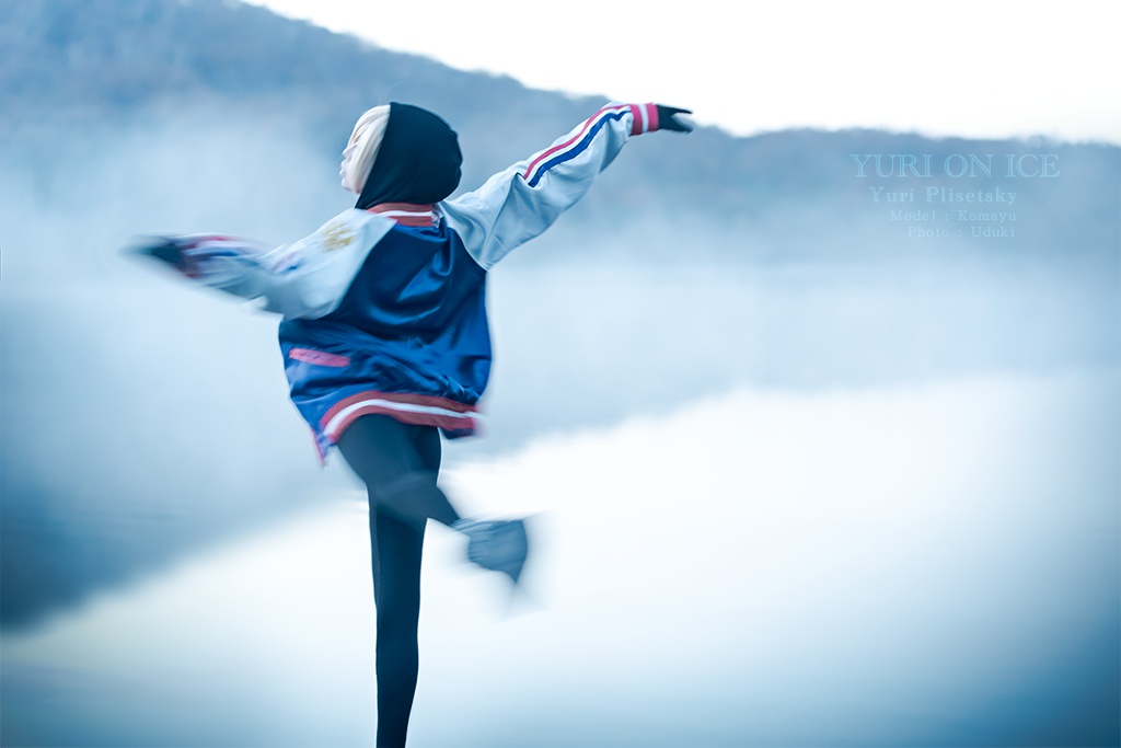 YOI/ユーリ・プリセツキー コスプレ写真集『PRIMA』