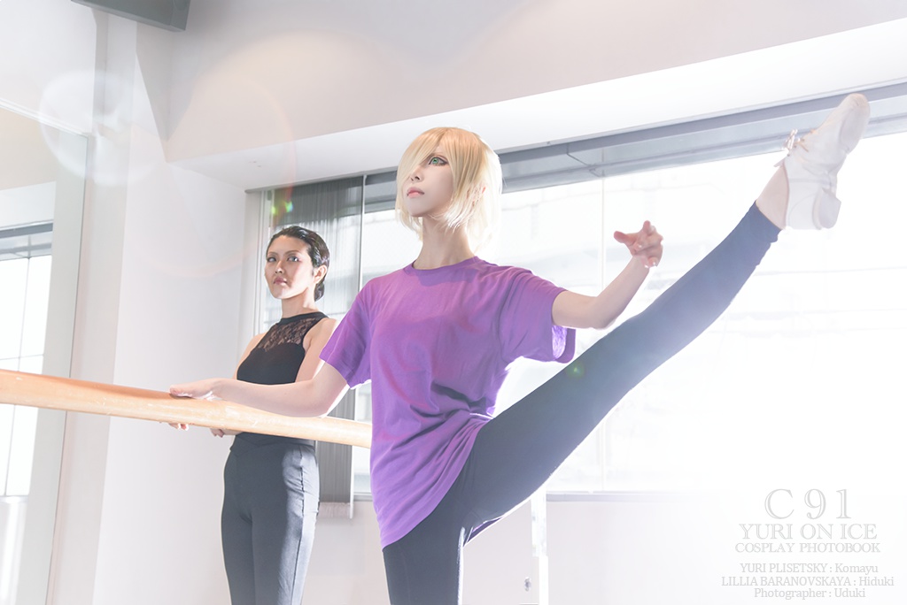 YOI/ユーリ・プリセツキー コスプレ写真集『PRIMA』