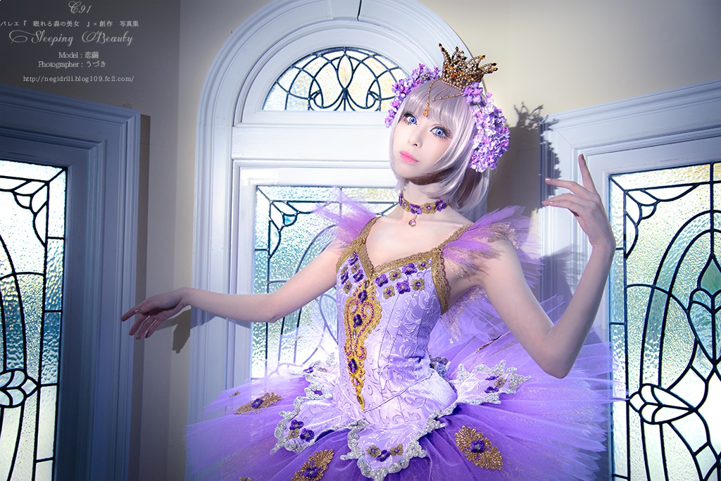 バレエ×創作写真集vol.4 『眠れる森の美女』