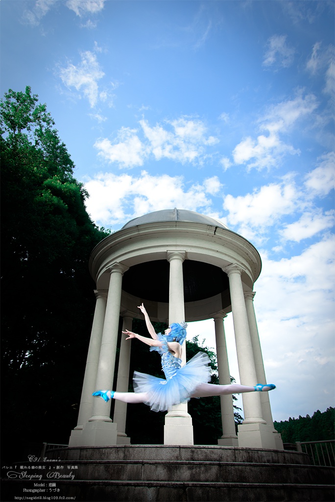 バレエ×創作写真集vol.4 『眠れる森の美女』