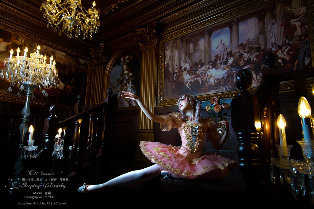バレエ×創作写真集vol.4 『眠れる森の美女』
