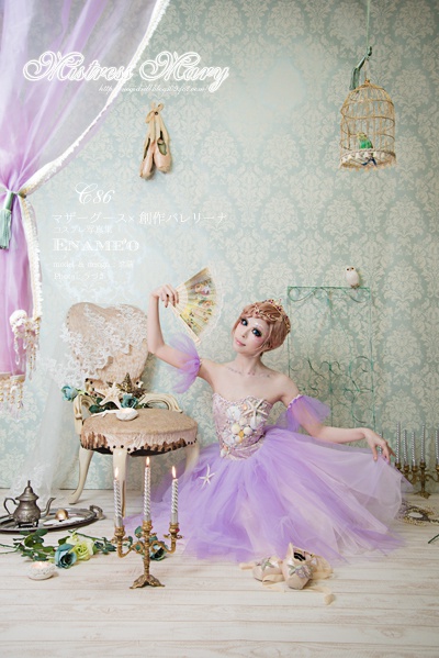 マザーグース×創作バレリーナ写真集『誰が駒鳥殺したの?』