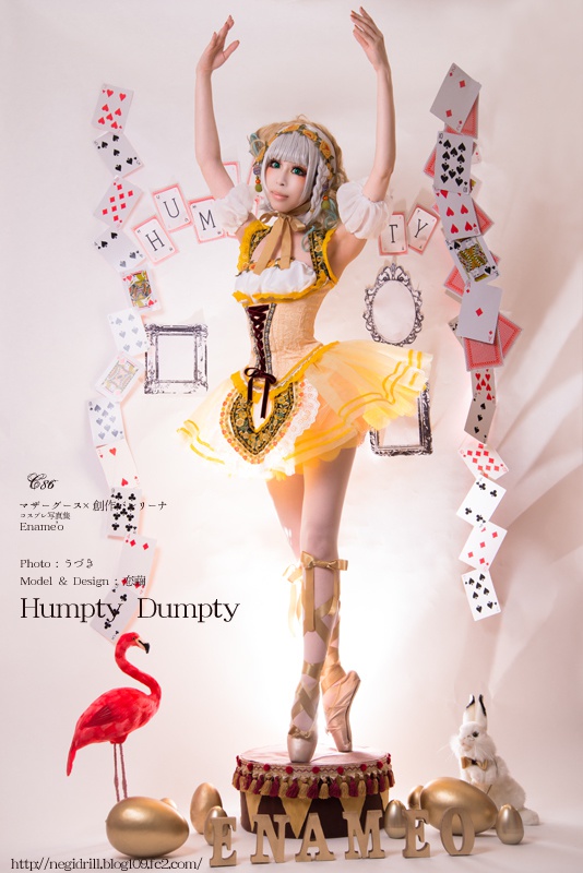 マザーグース×創作バレリーナ写真集『誰が駒鳥殺したの?』