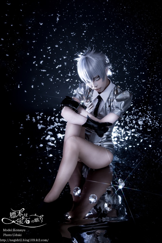 標本は宝石の眠り