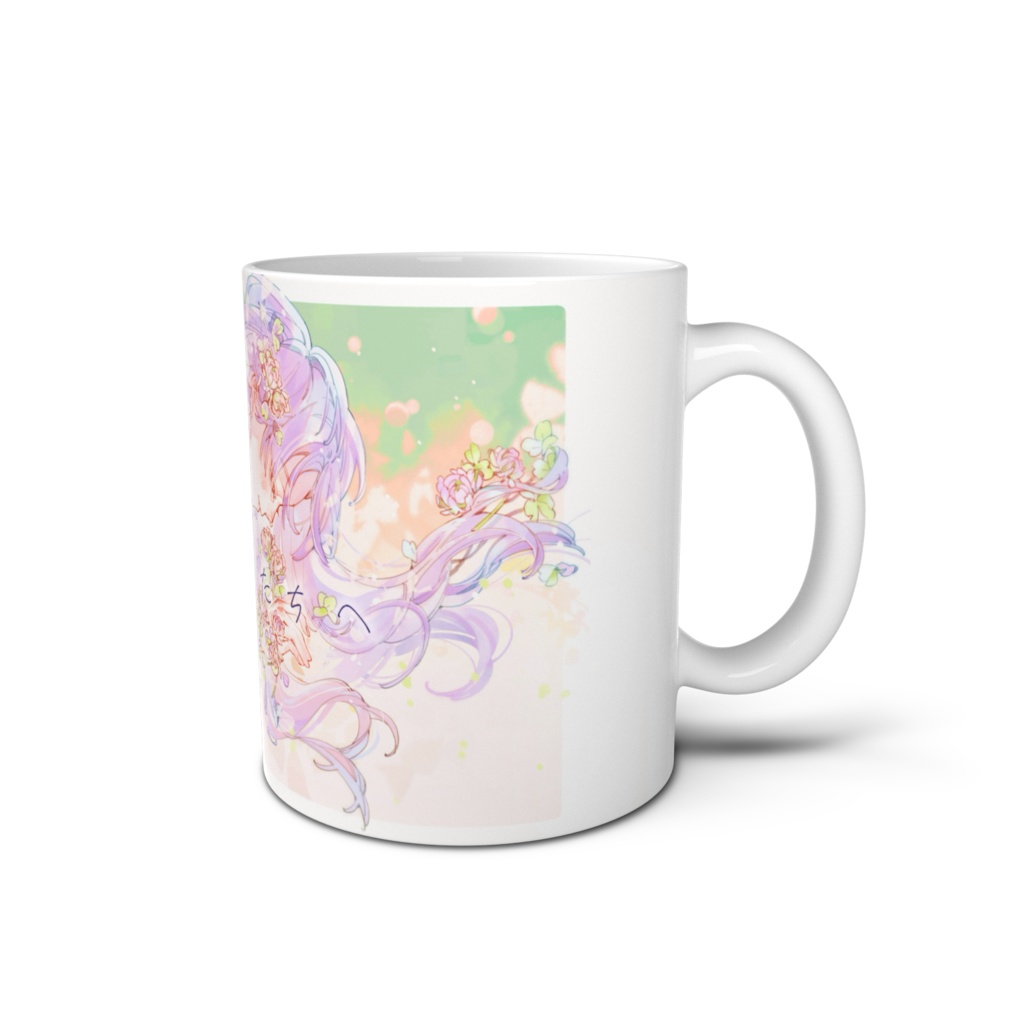 マグカップ(カラー)