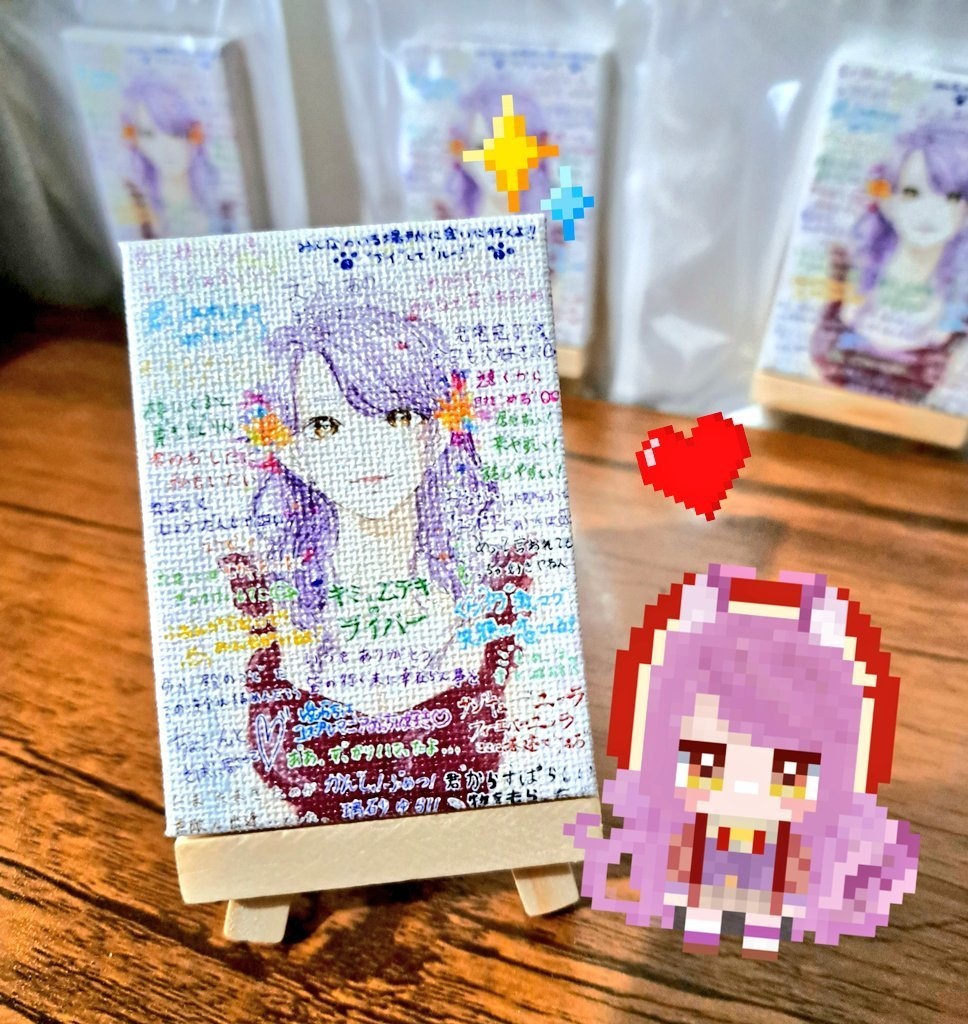 【予約販売】想い出のキャンバス🖌🎨