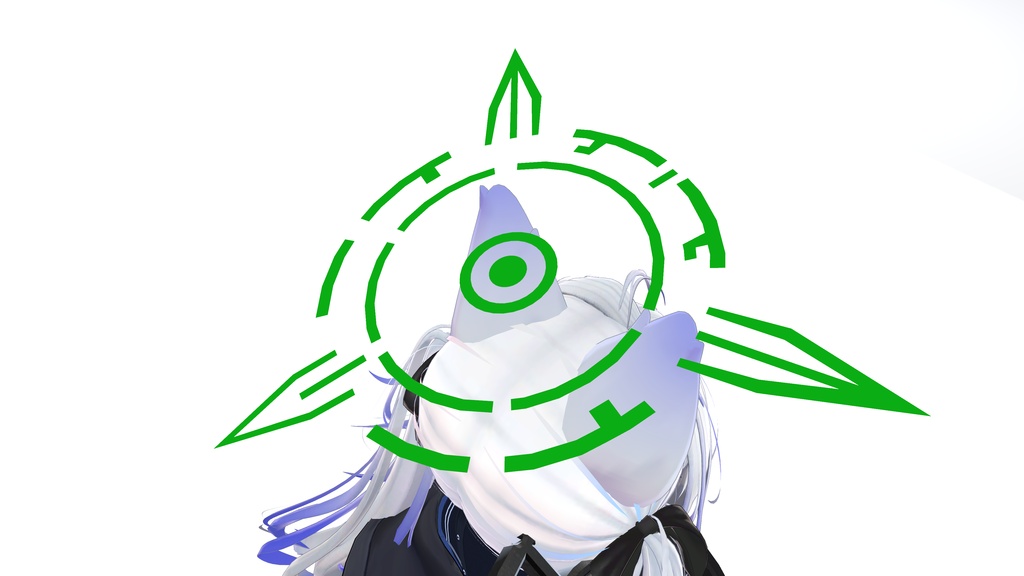 照準ヘイロー