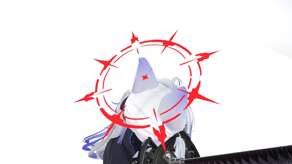 照準ヘイロー