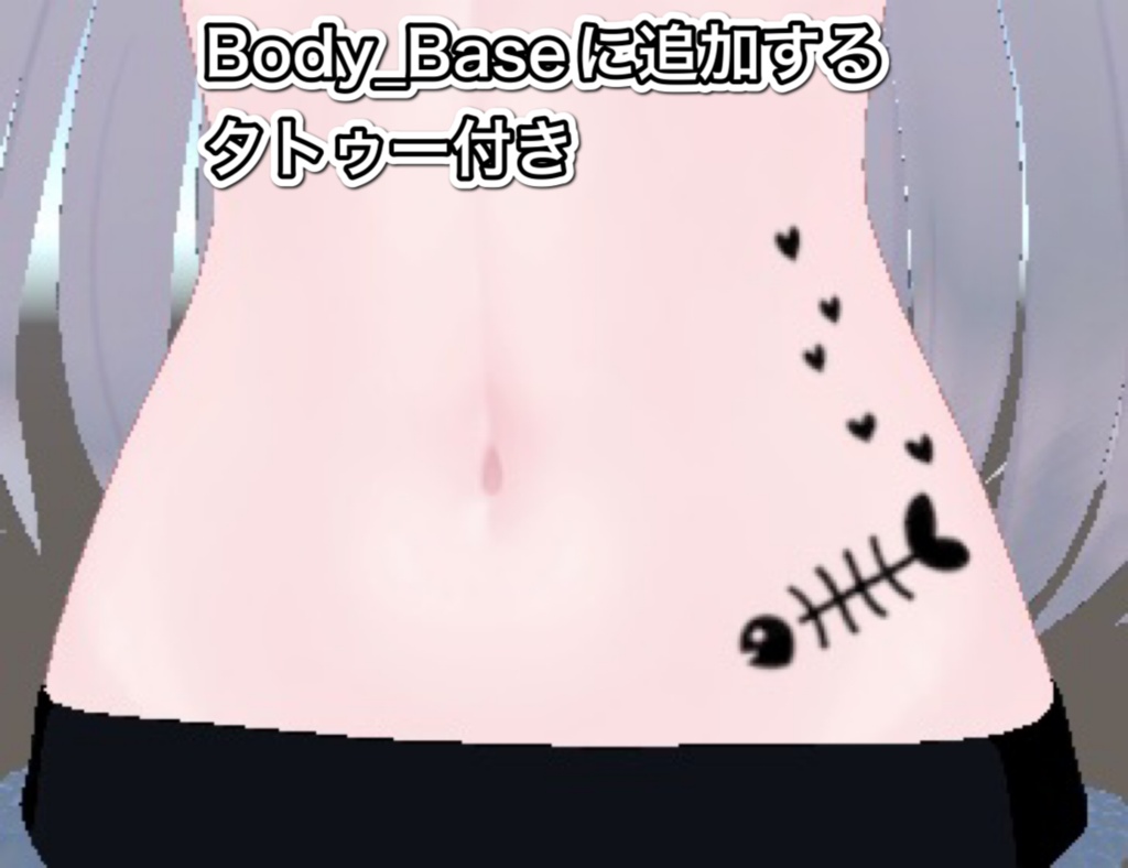ネコ水着