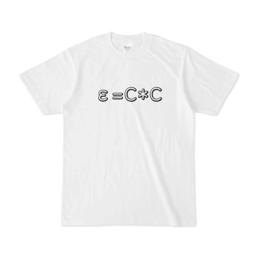 ε=C*C Tシャツ