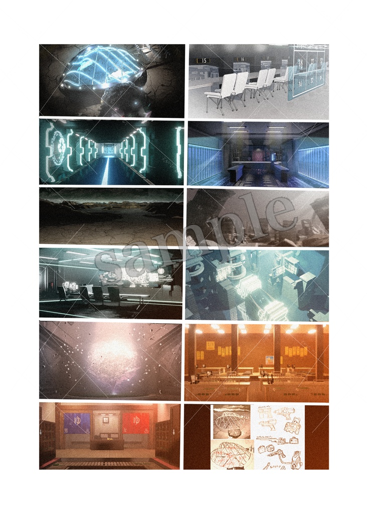 ざわしたやこイラスト