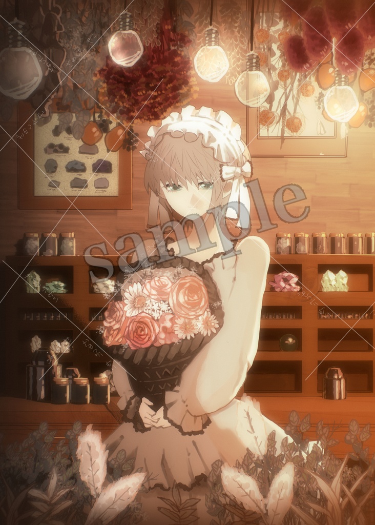 ざわしたやこイラスト