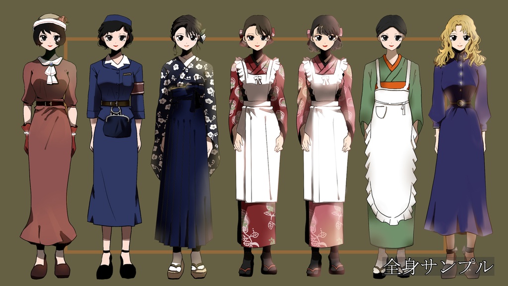 大正ロマン風立ち絵（女性）セット１
