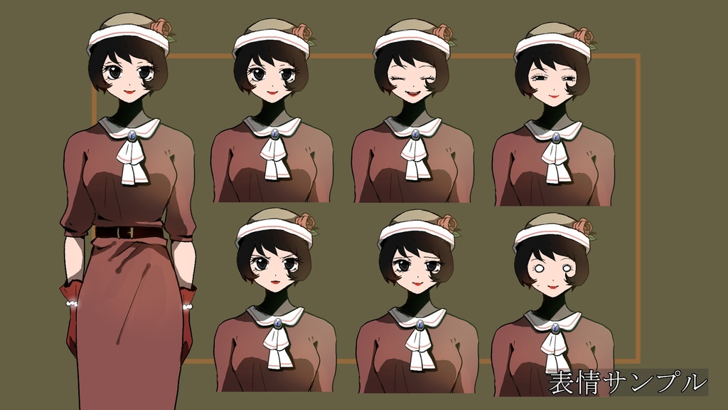 大正ロマン風立ち絵(女性)セット1