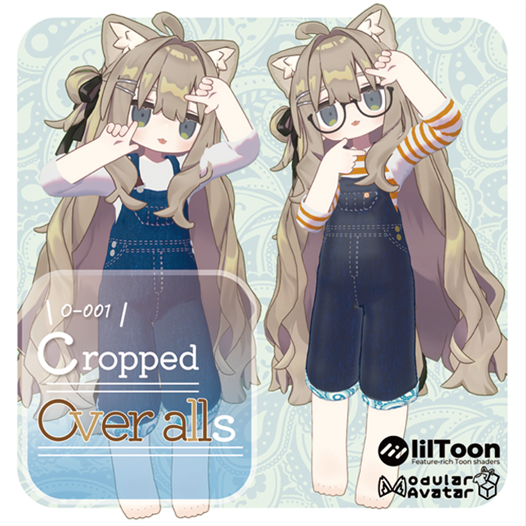 【キプフェル】O-001  クロップドオーバーオール【まめふれんず対応】