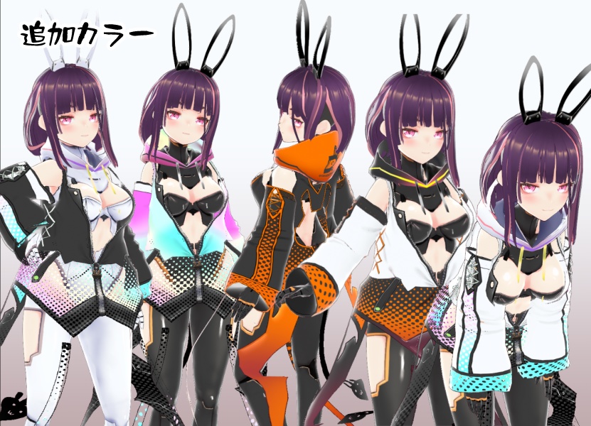 【Vroid texture】隠れうさパーカー(カラー追加)