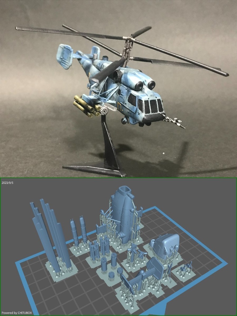 1/144レジンキット カモフKa-29