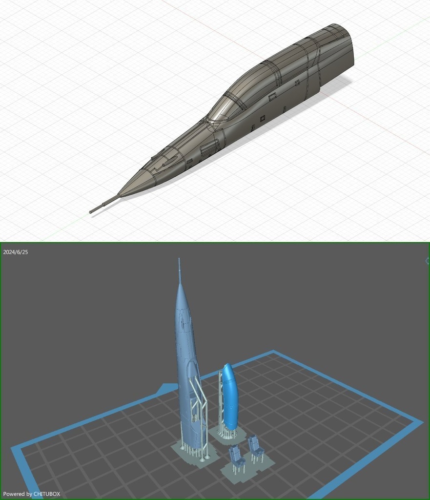 1/144レジンキット　F-5F　改造パーツ