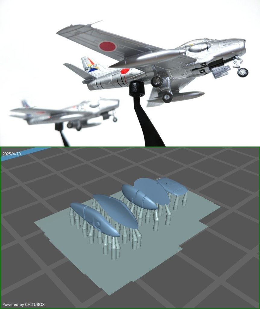 1/144レジンキット　RF-86　改造パーツ