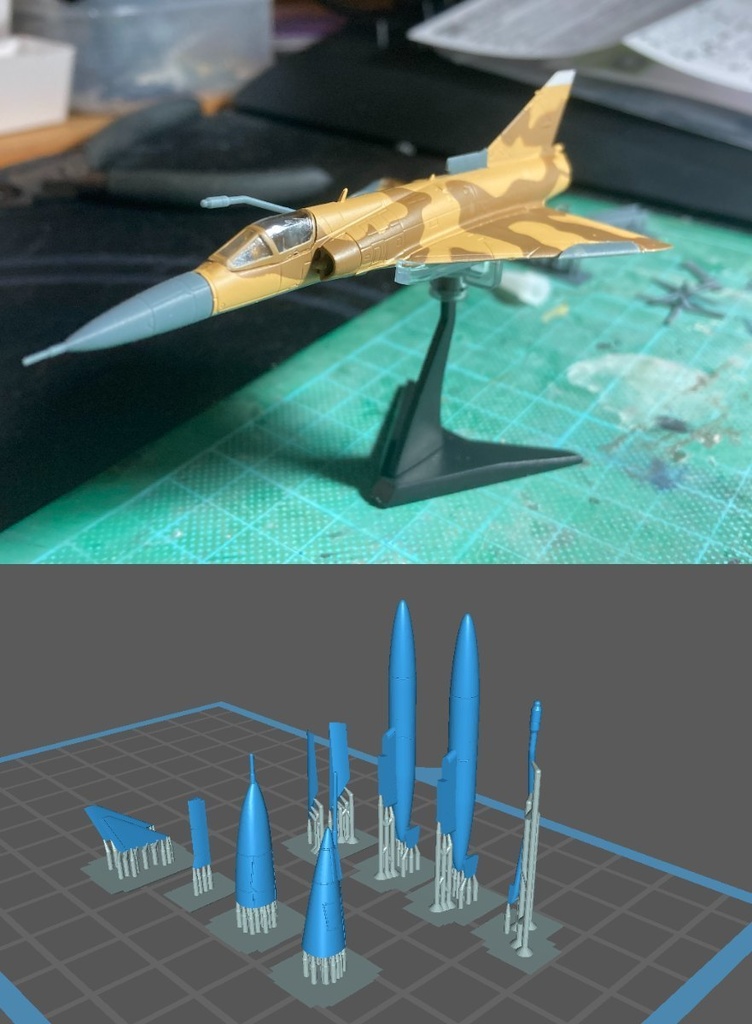 1/144レジンキット　クフィルC7、C10　改造パーツ