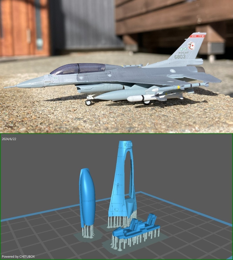 1/144レジンキット　F-16B　改造パーツ
