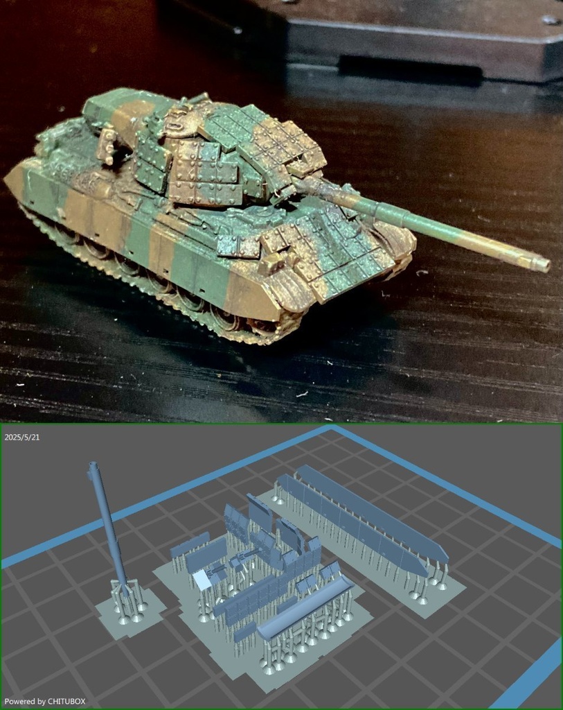 1/144 61式戦車　近代化改修キット
