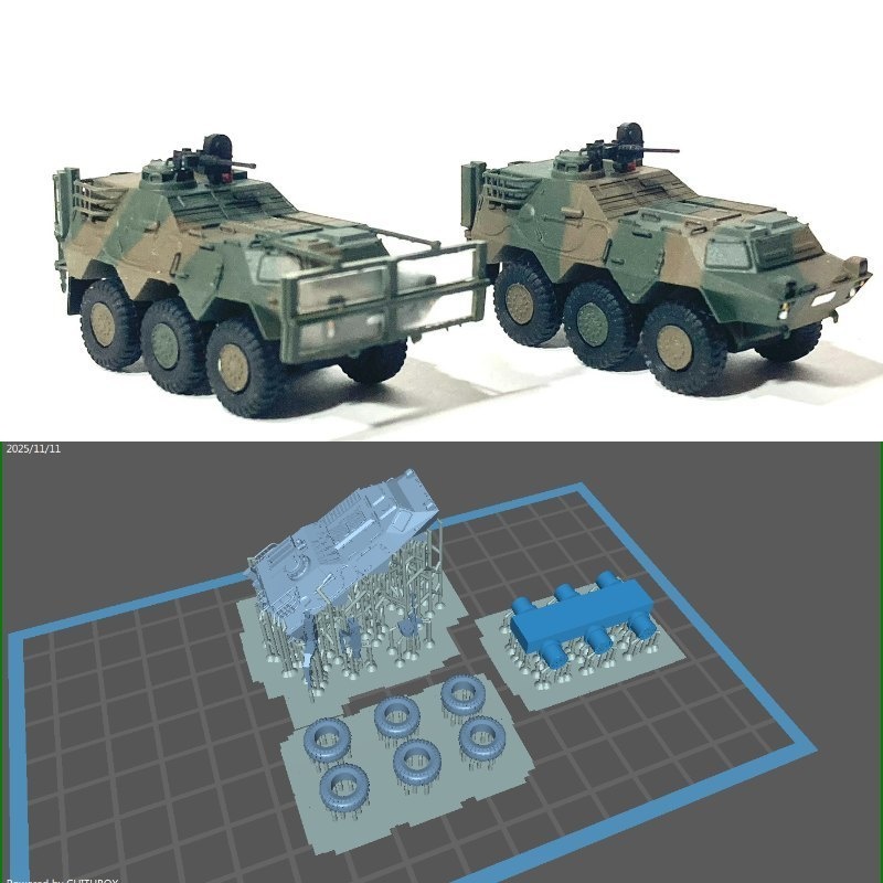 1/144レジンキット 陸上自衛隊　化学防護車