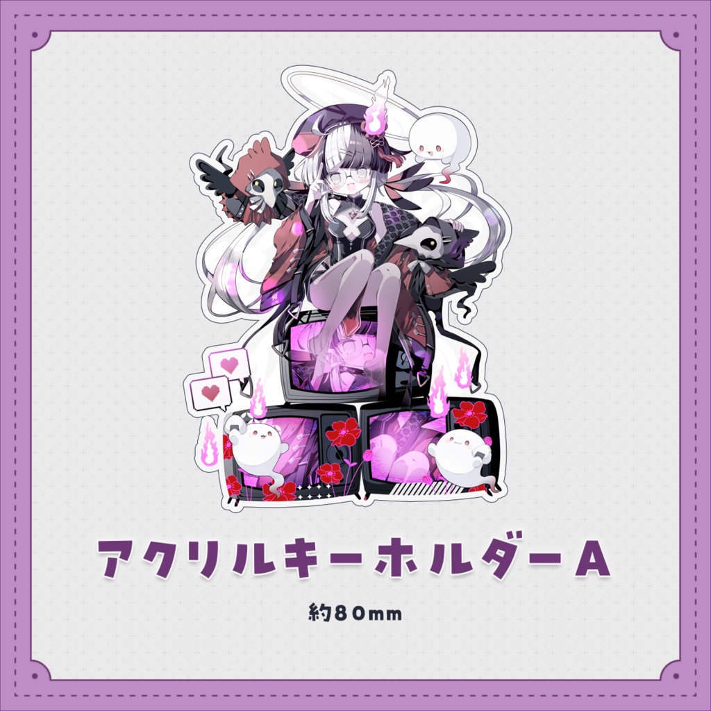 【受注生産】Restart記念グッズ【~2025/11/20まで】