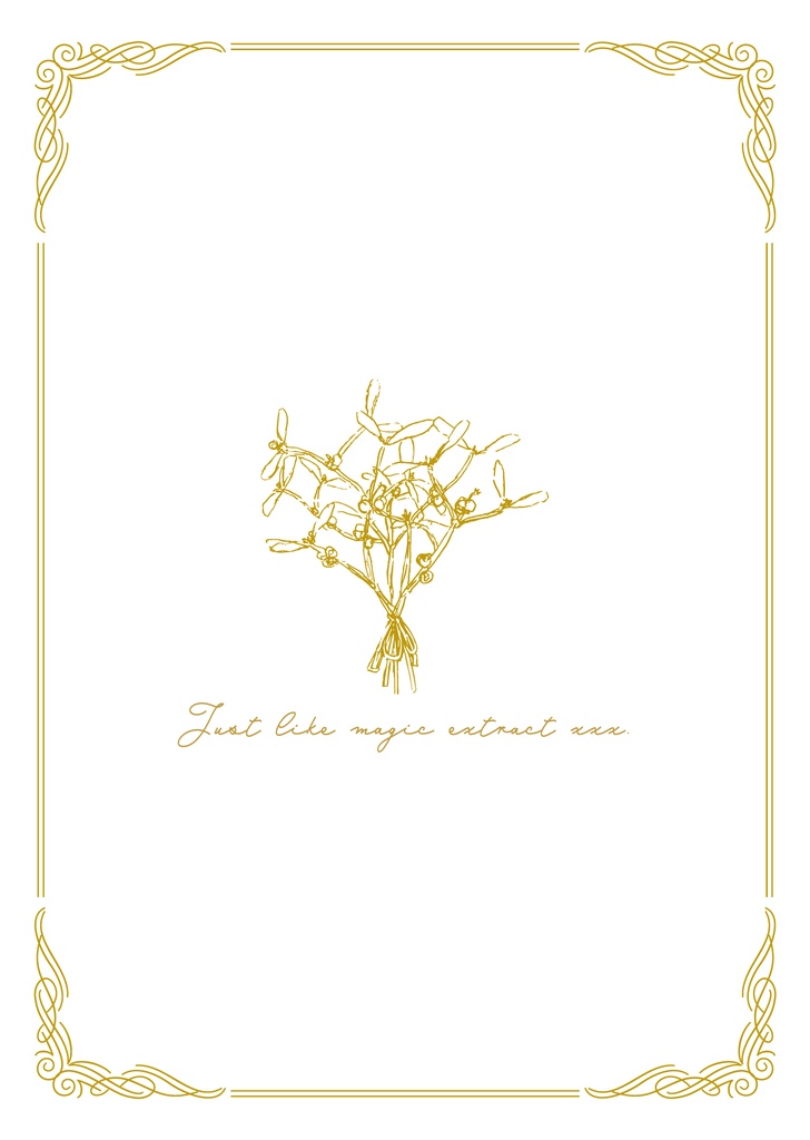 Just like magic extract xxx.