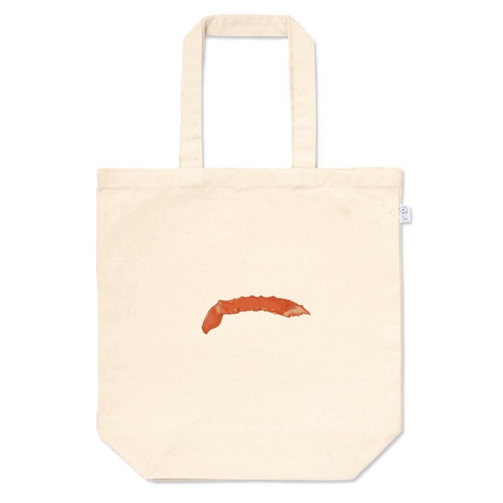 カニの脚【pixivFACTORY】