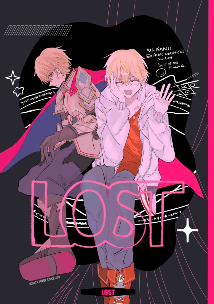 LOST