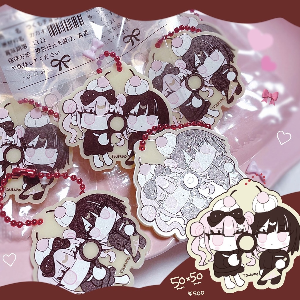 つくもアクキー