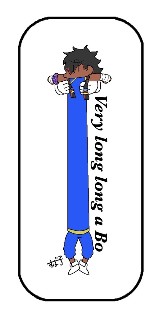 Very long a Bosch缶バッジ