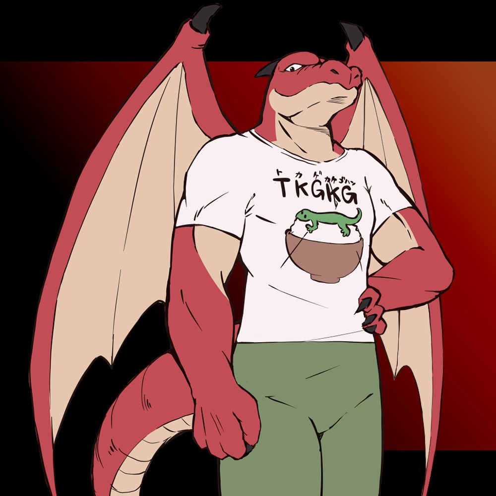 【無料版有り】ラフな竜人