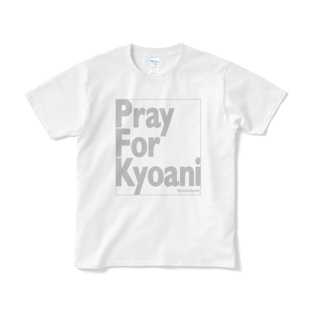 PrayForKyoani Front White Black