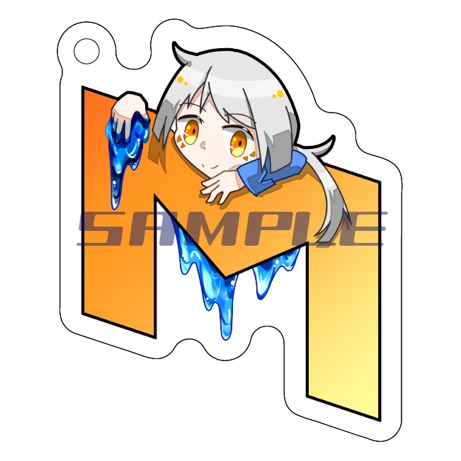 モルファ イニシャルモチーフ アクリルキーホルダー