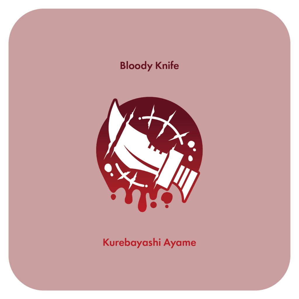 紅林菖 シンボルロゴ ハンドタオル