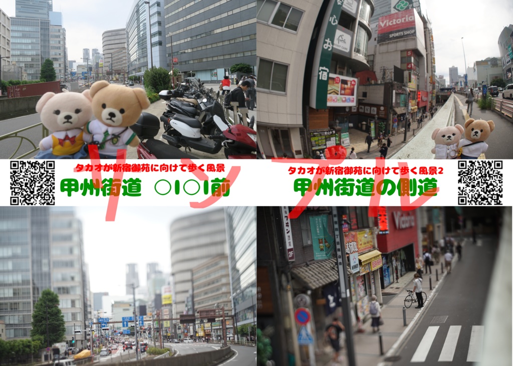 天気の庭のくまさん C106新刊