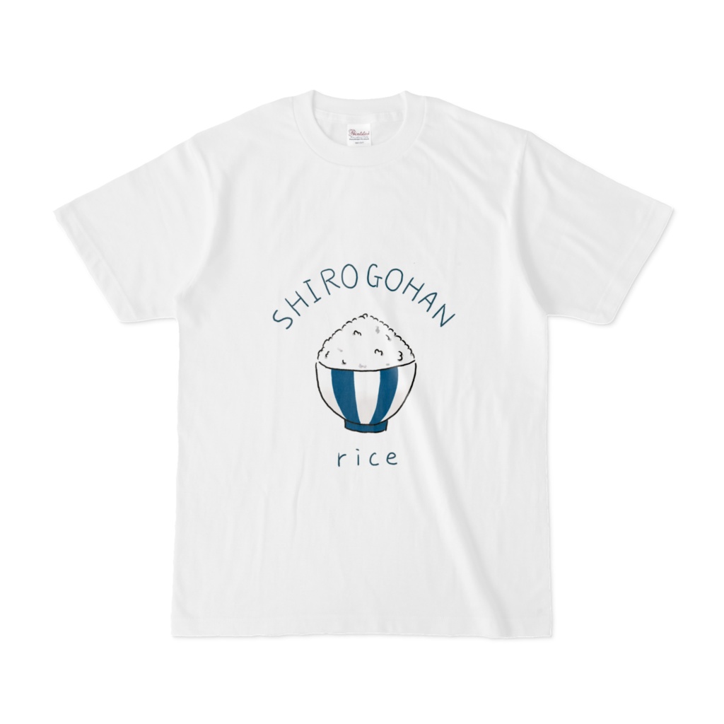 白ごはんTシャツ 改