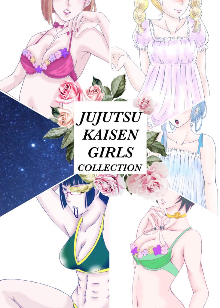 JUJUTSUKAISEN GIRLS COLLECTION