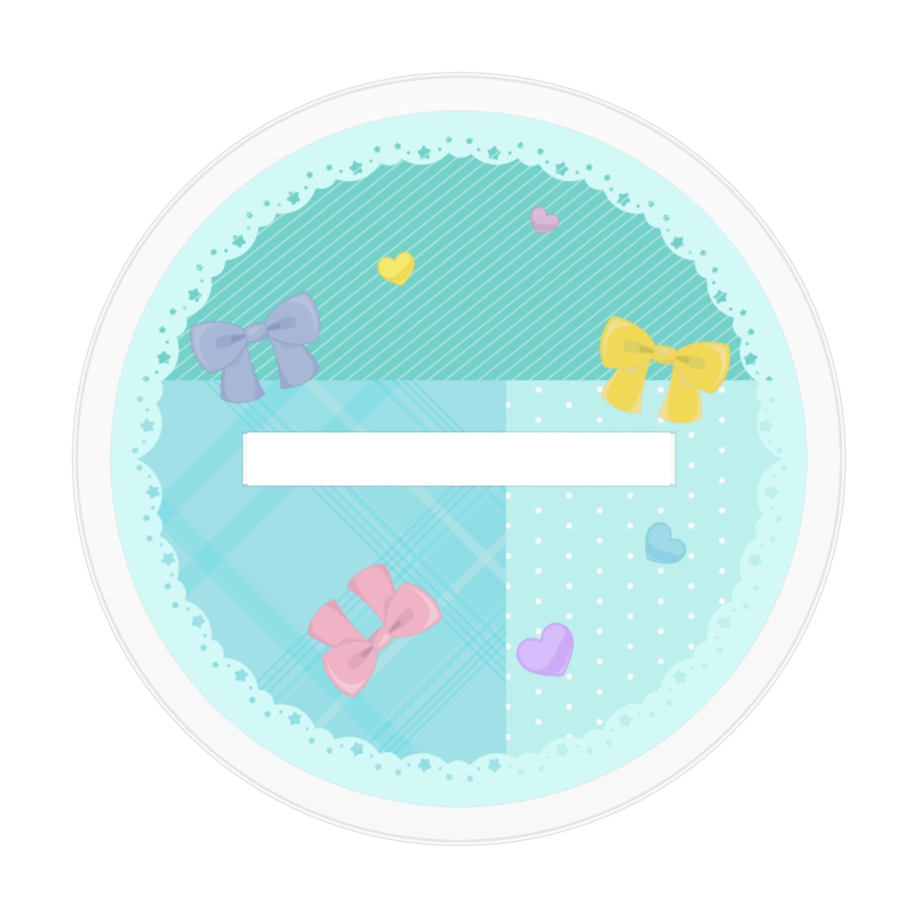 みてみて アクスタ